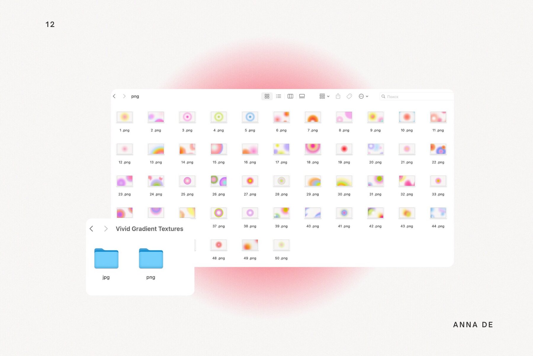 Vivid Gradient Textures 13