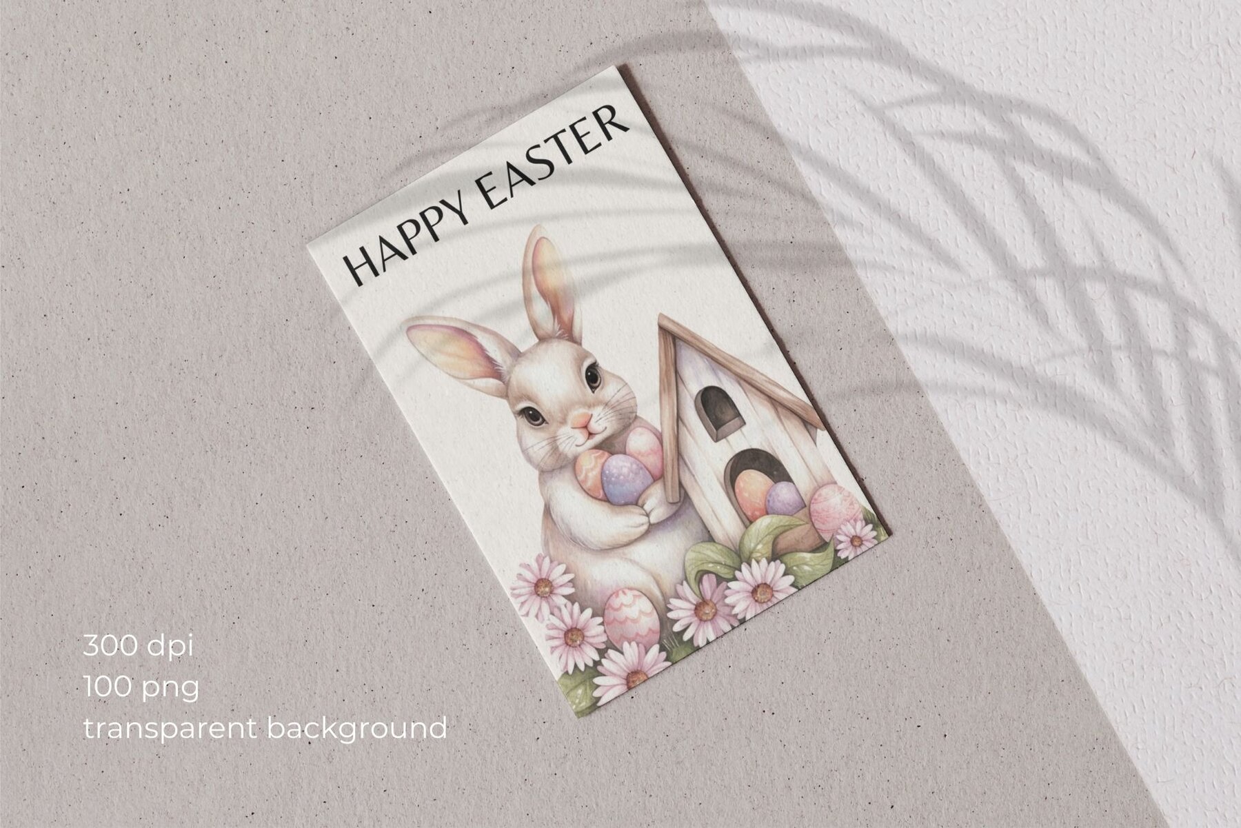 Watercolor Easter Clipart 5