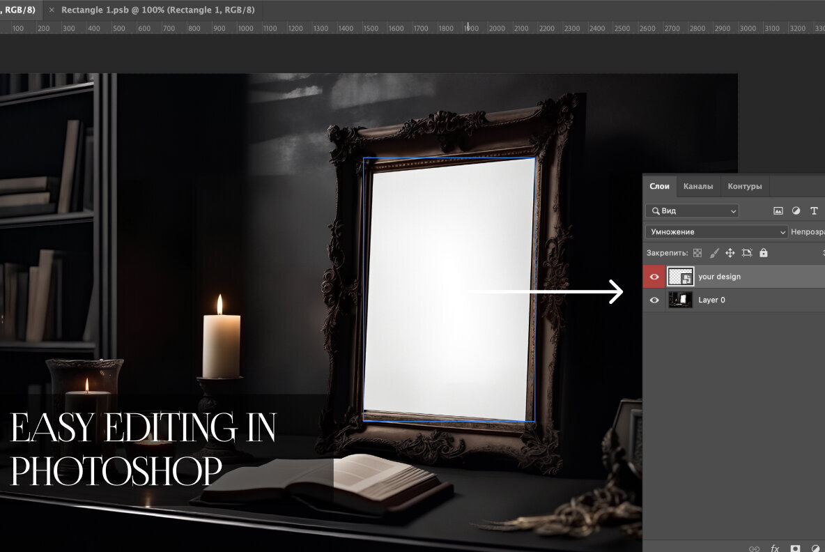 Dark Gothic Frame PSD Mockups Pack 2