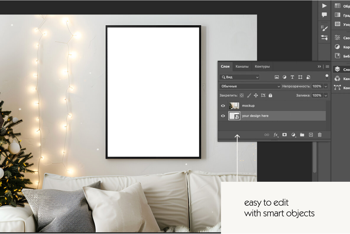 Christmas Frame PSD mockup pack 4