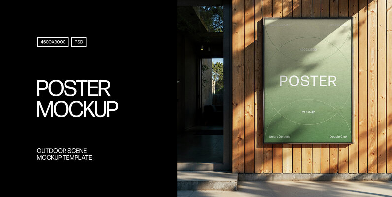 A4 Outdoor Poster Mockup