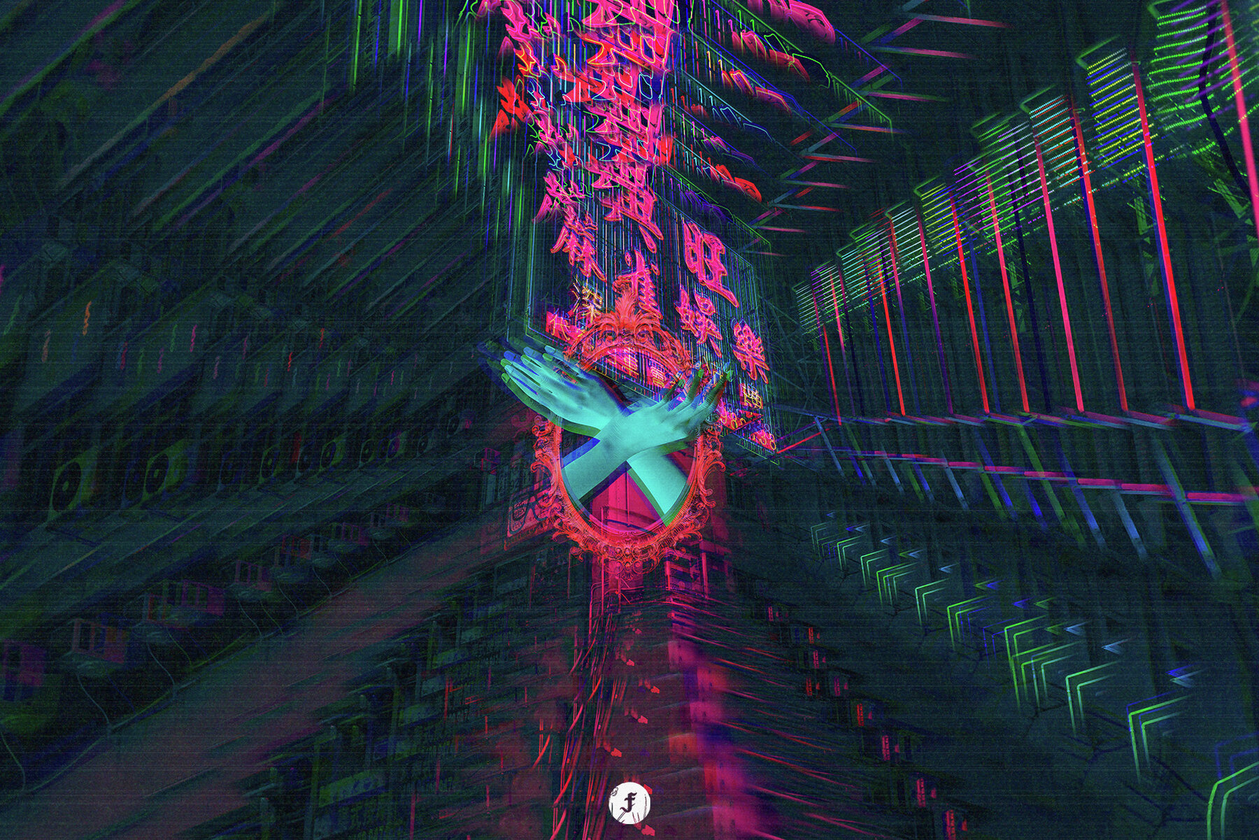 Endless Photo Effect 5