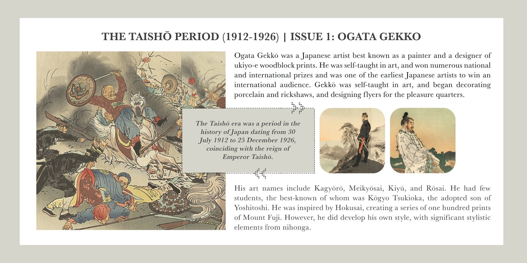 Ogata Gekko Procreate Kit 2