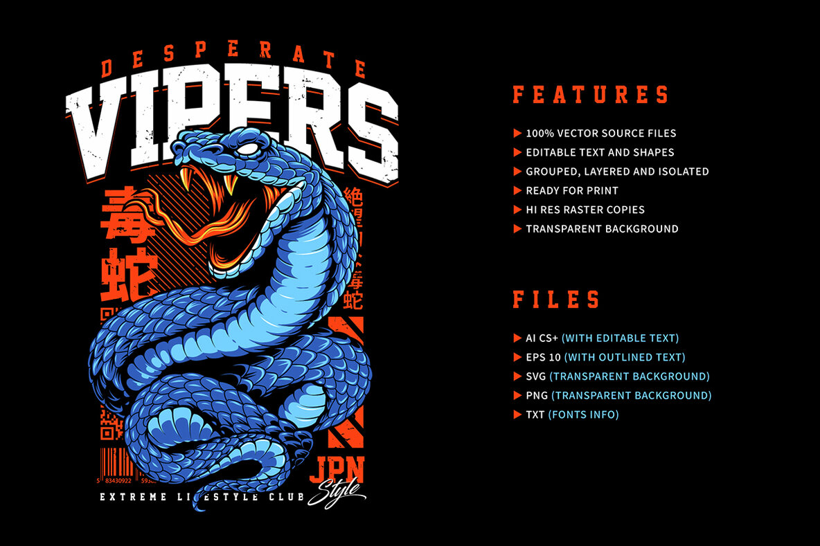 Tattoo Snake Mascot Vector Template 6