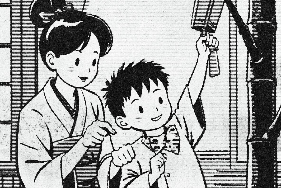 Paper Print Effect 3