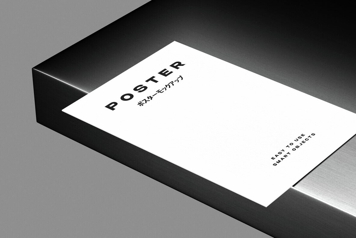 A4 Paper Mockup 7