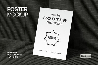 Business Paper Mockup