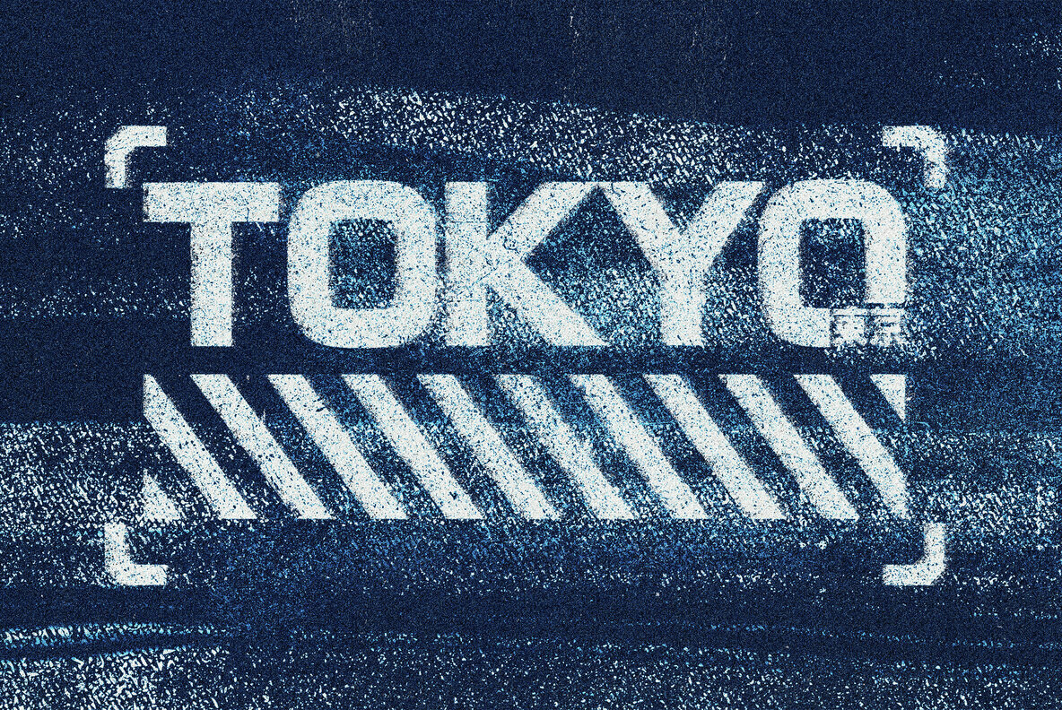 Messy Distortion Text and Logo Effect 3