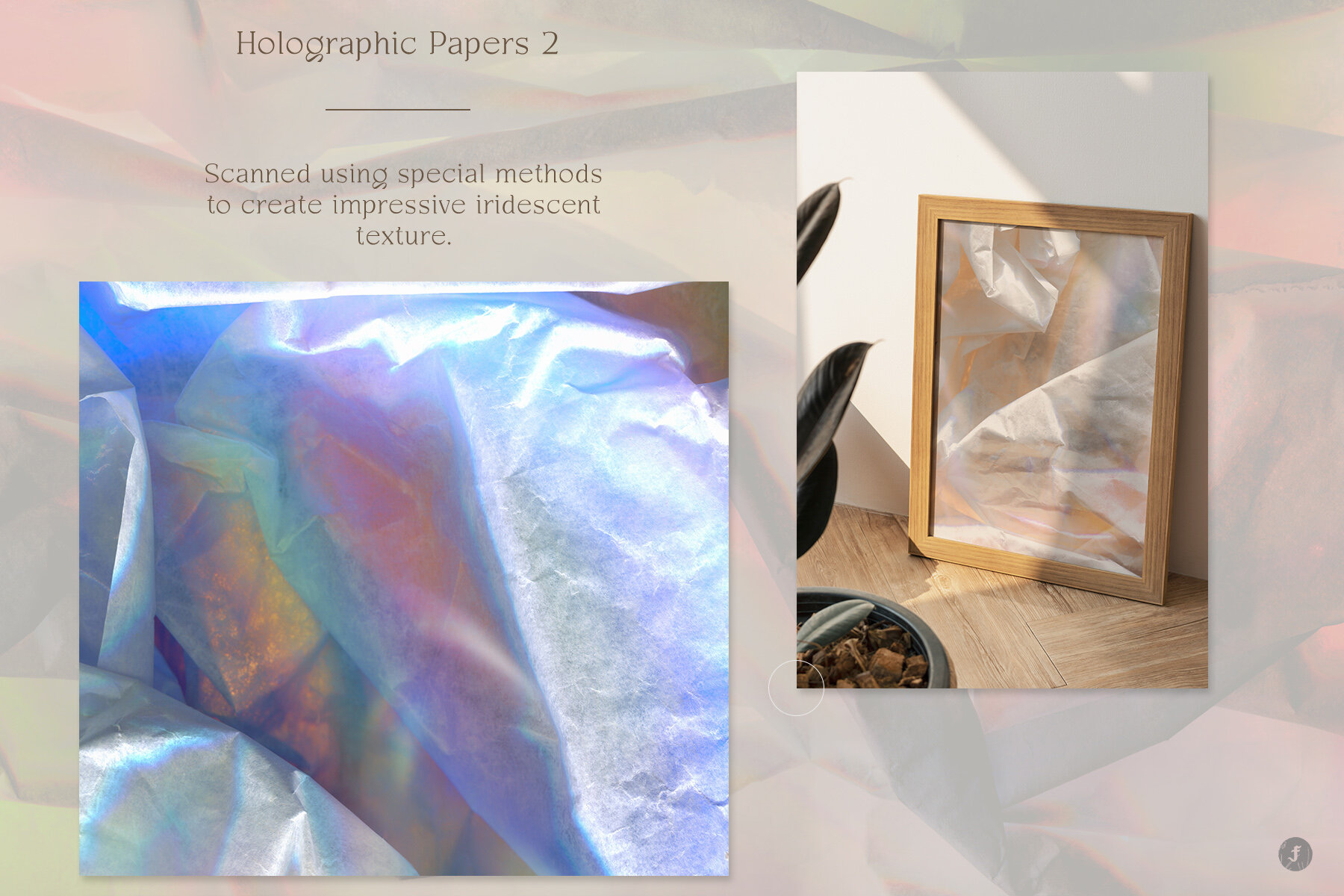 Holographic Papers Textures 2 9