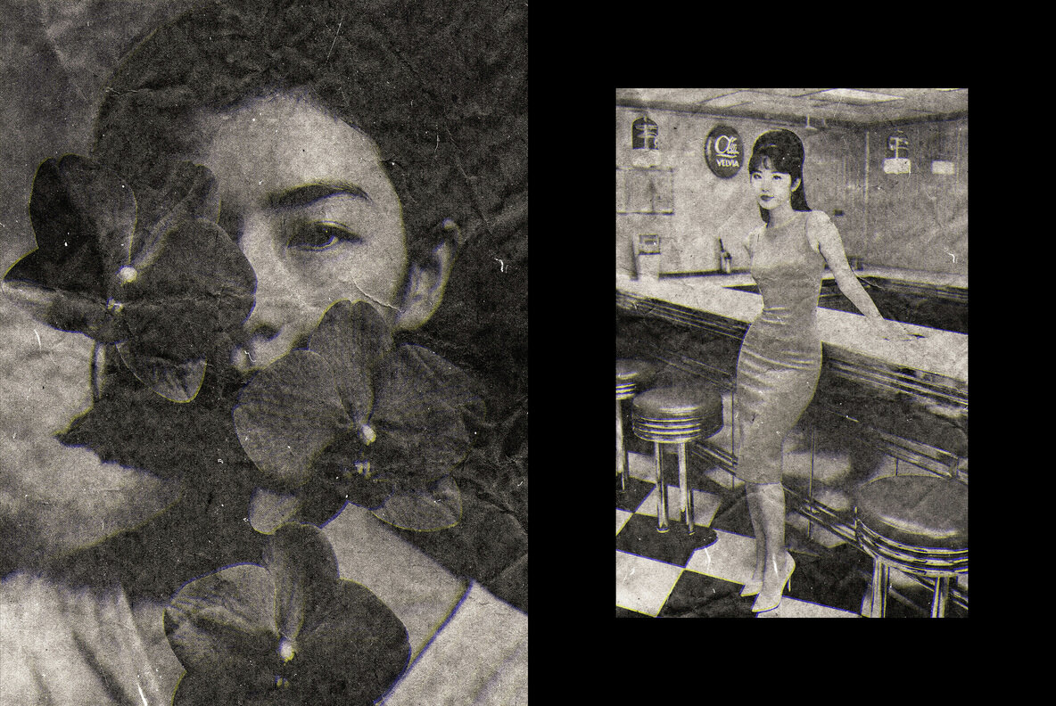 Retro Paper Print Effect 5