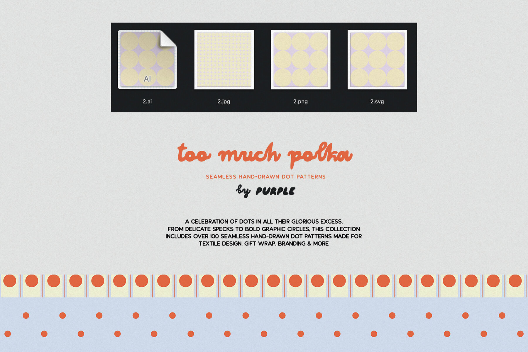 Too Much Polka Seamless Patterns 8