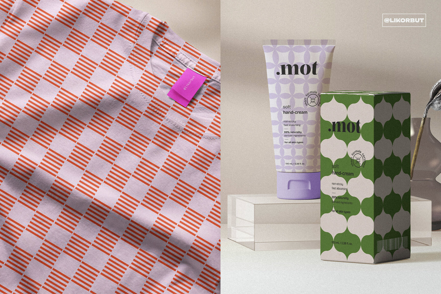 PIXEL Cozy Vintage Geometric Pattern Set 6