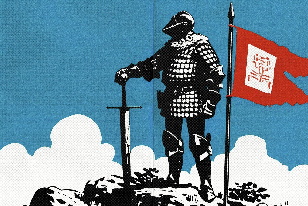 Retro Printed Design Effect 7