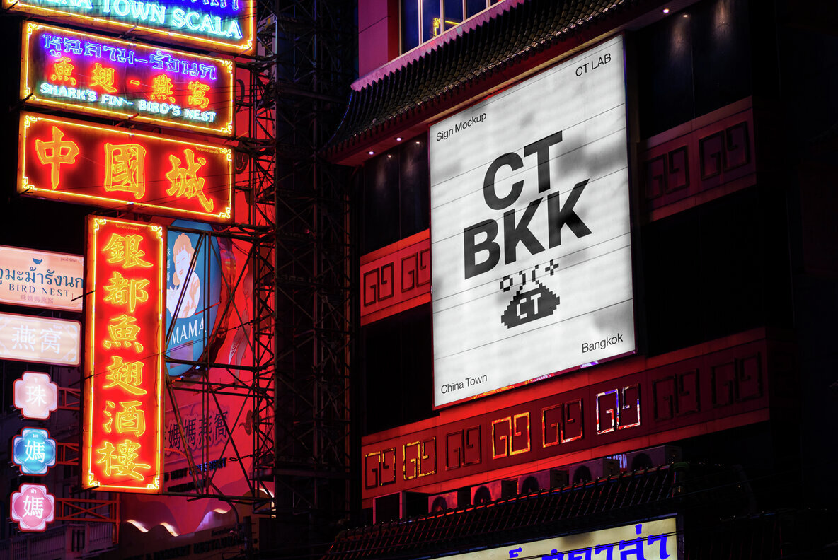 Screen Signage Mockup CHT 05 1