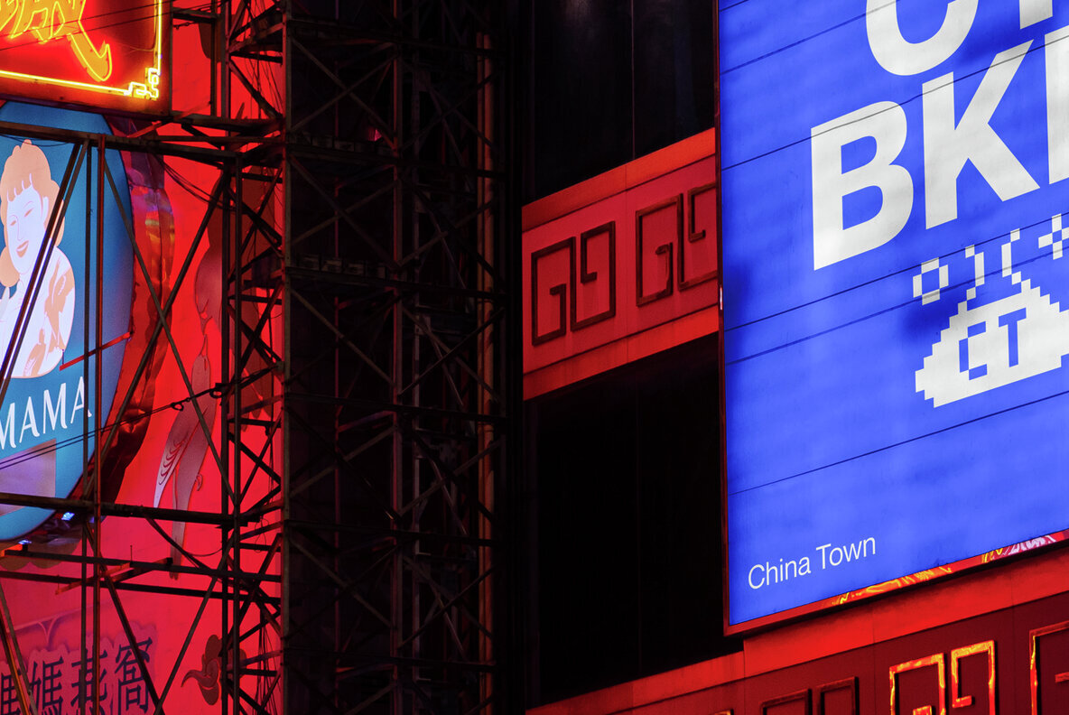 Screen Signage Mockup CHT 05 2