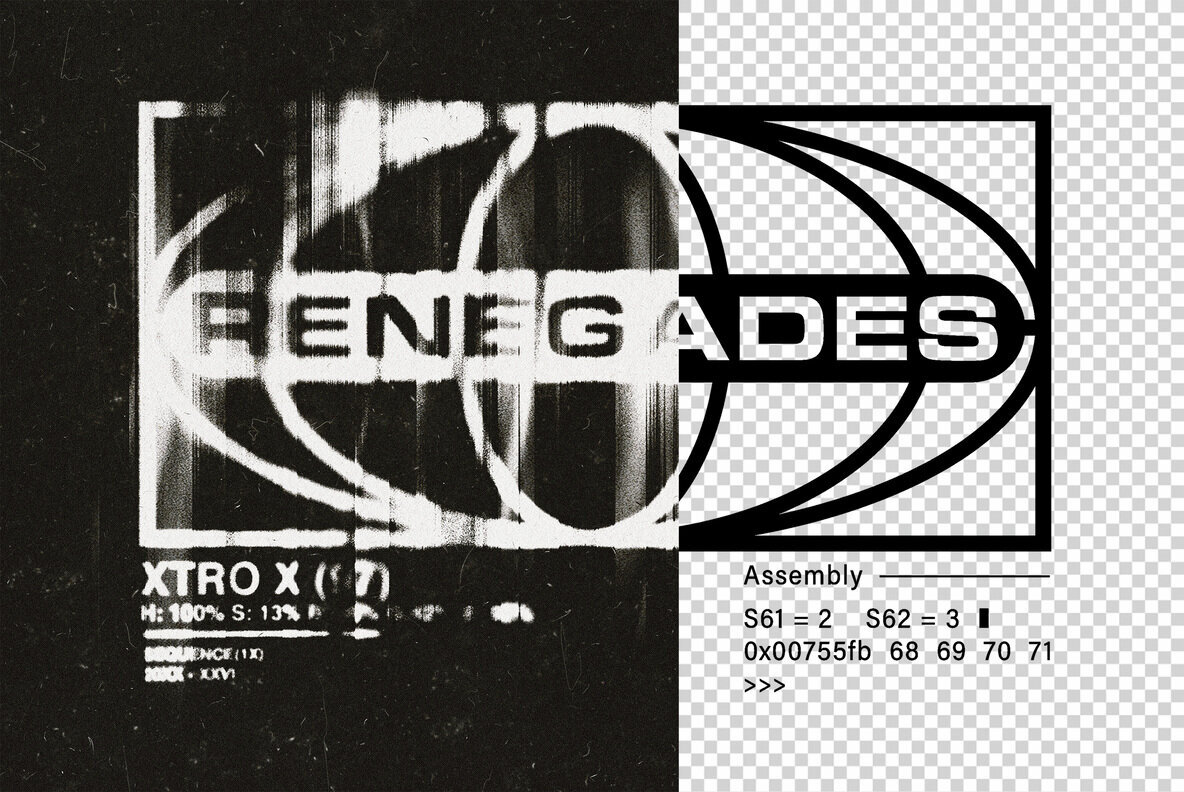 Grunge Bad Distortion Text Effect 3