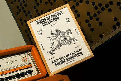 HOM Poster 17 Mockup