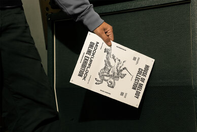 HOM Poster 10 Mockup