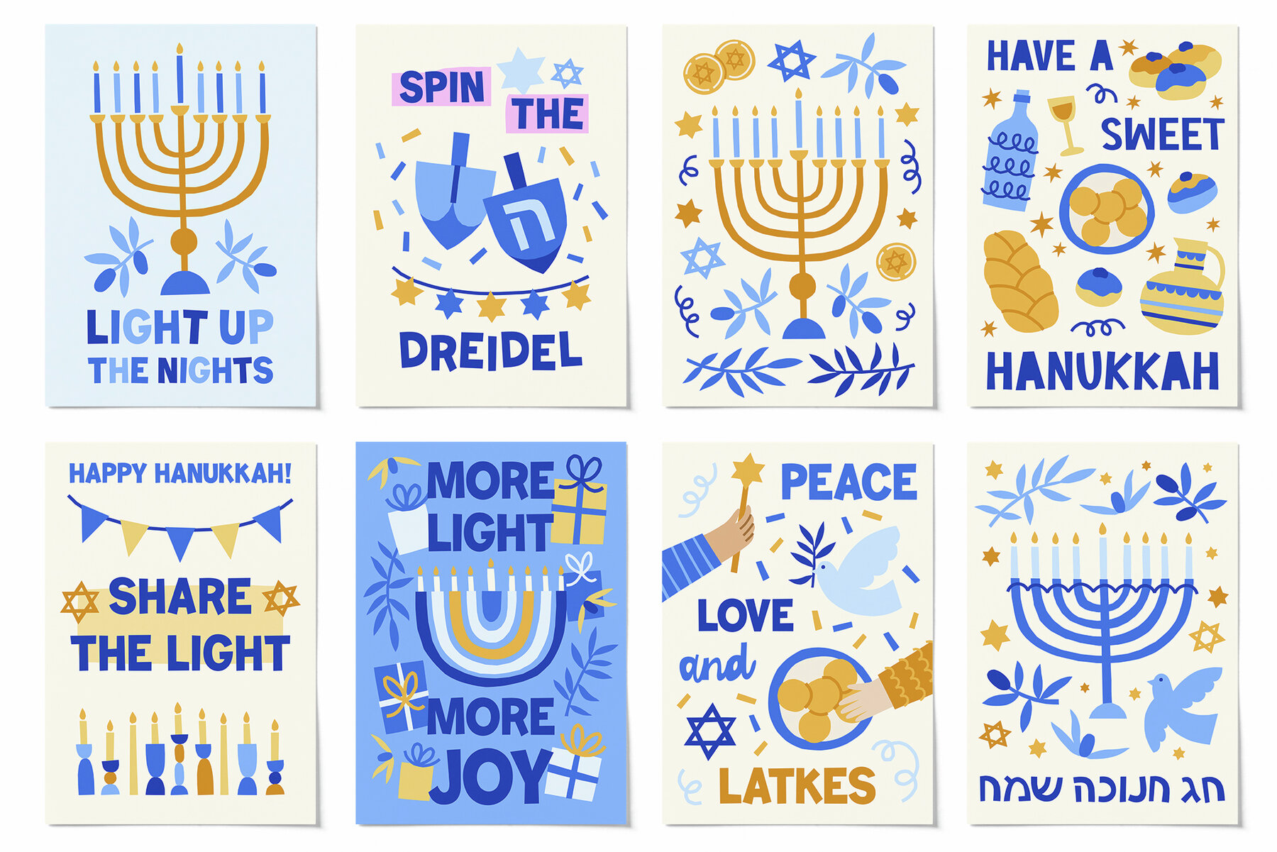 Hanukkah Cards Patterns Clipart 5