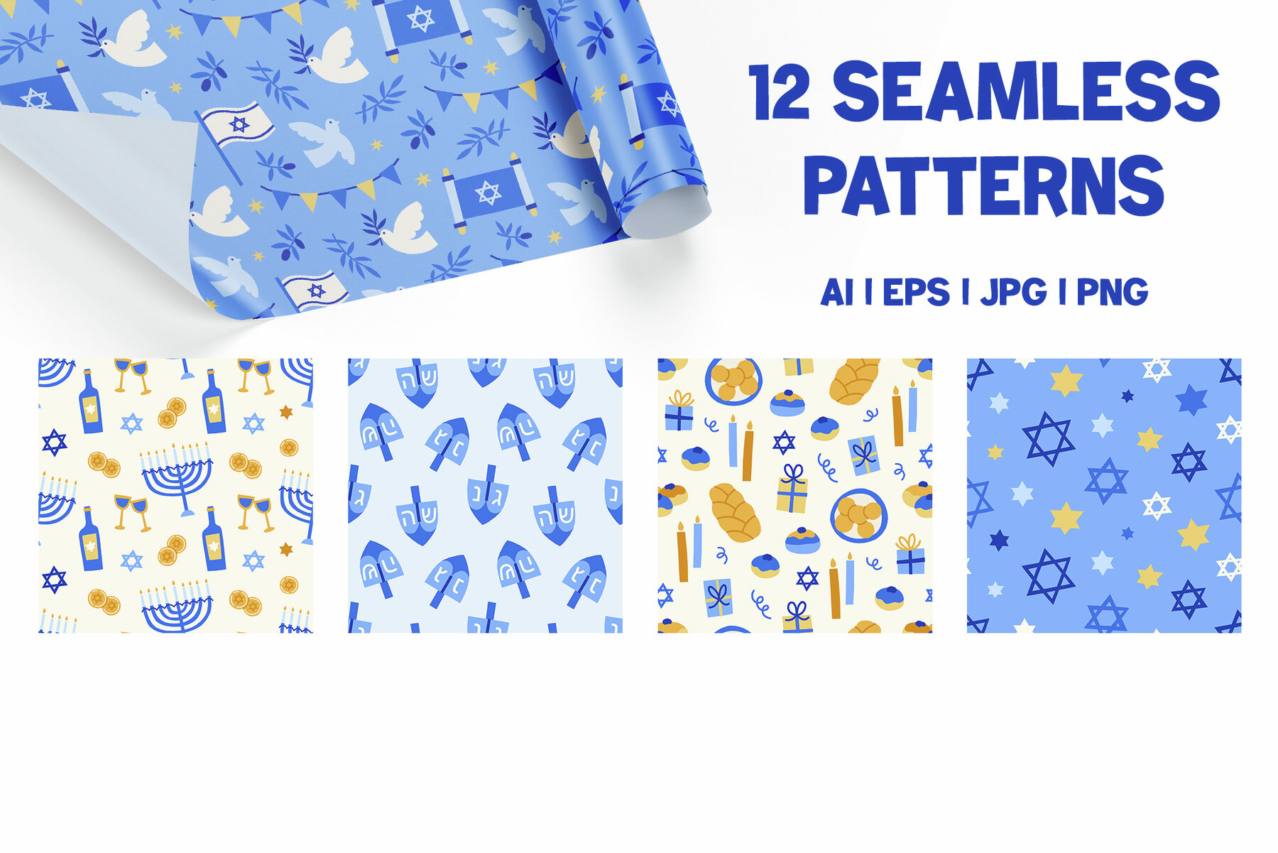 Hanukkah Cards Patterns Clipart 9