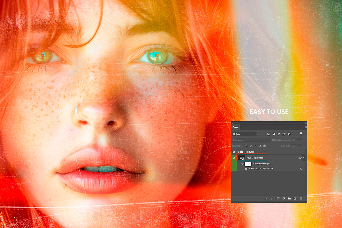Light Leak Photo Effect 5