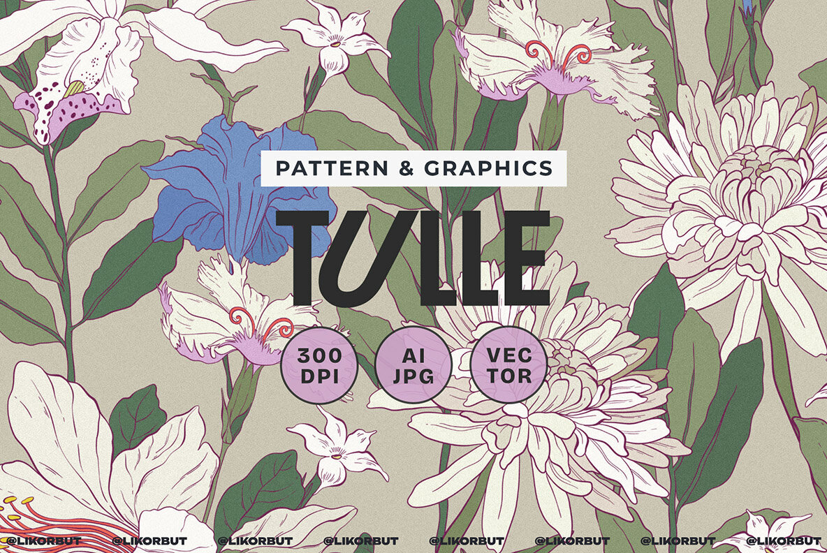 Tulle Soft Botanical Floral Pattern 1