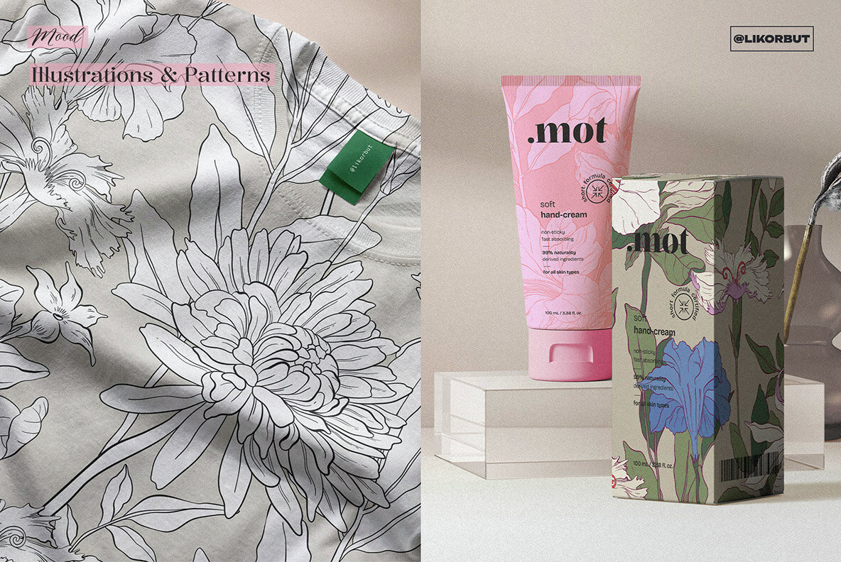 Tulle Soft Botanical Floral Pattern 9