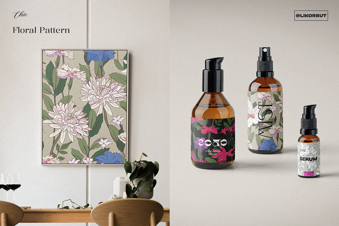 Tulle Soft Botanical Floral Pattern 11