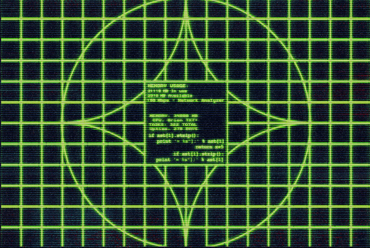 CRT Glowing Screen Text Effect 3