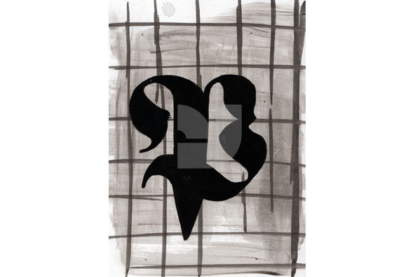 27 letters 27 letters