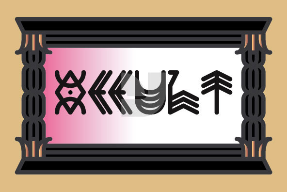 Tattoo Parlor Banners Tattoo Parlor Banners