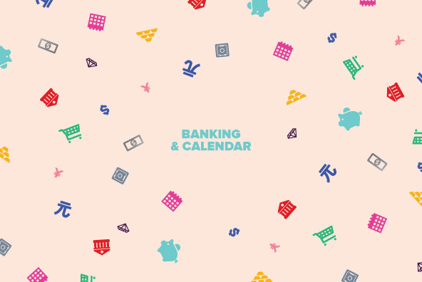 Banking   Calendar 1