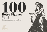 100 Retro Figures