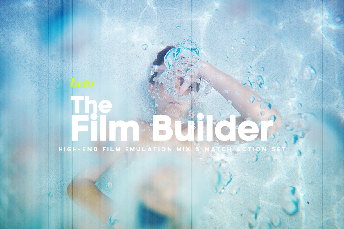 The Film Builder The Film Builder
