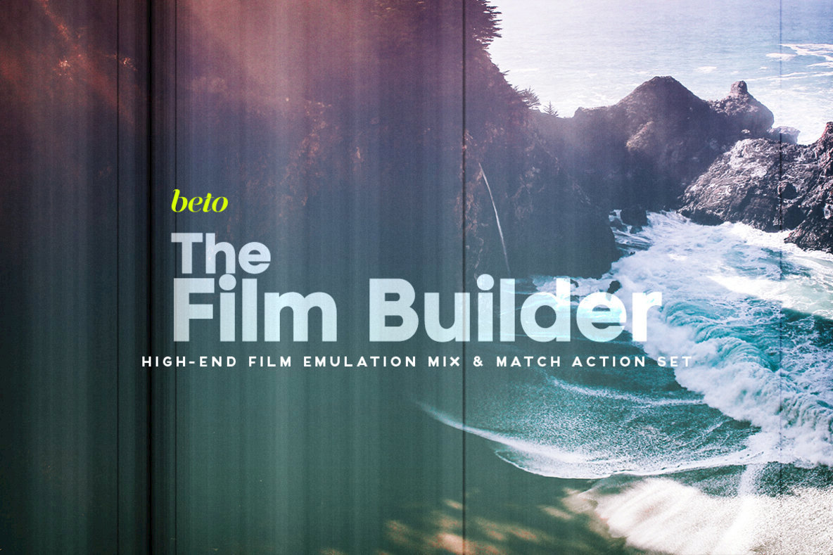 The Film Builder The Film Builder