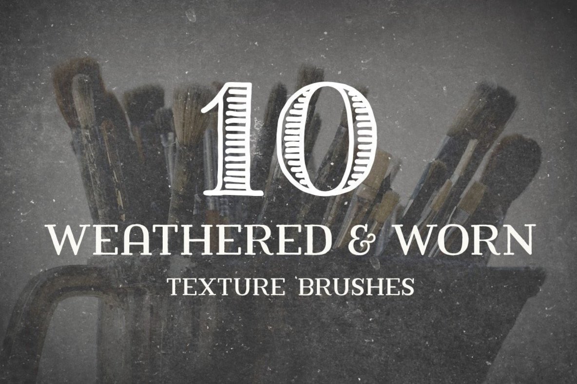 The Vintage Branding Survival Kit 6