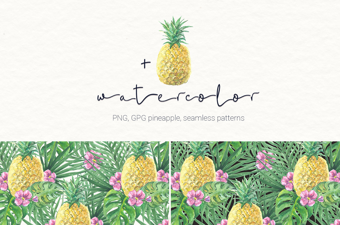 88 Watercolor Floral Set 88 Watercolor Floral Set