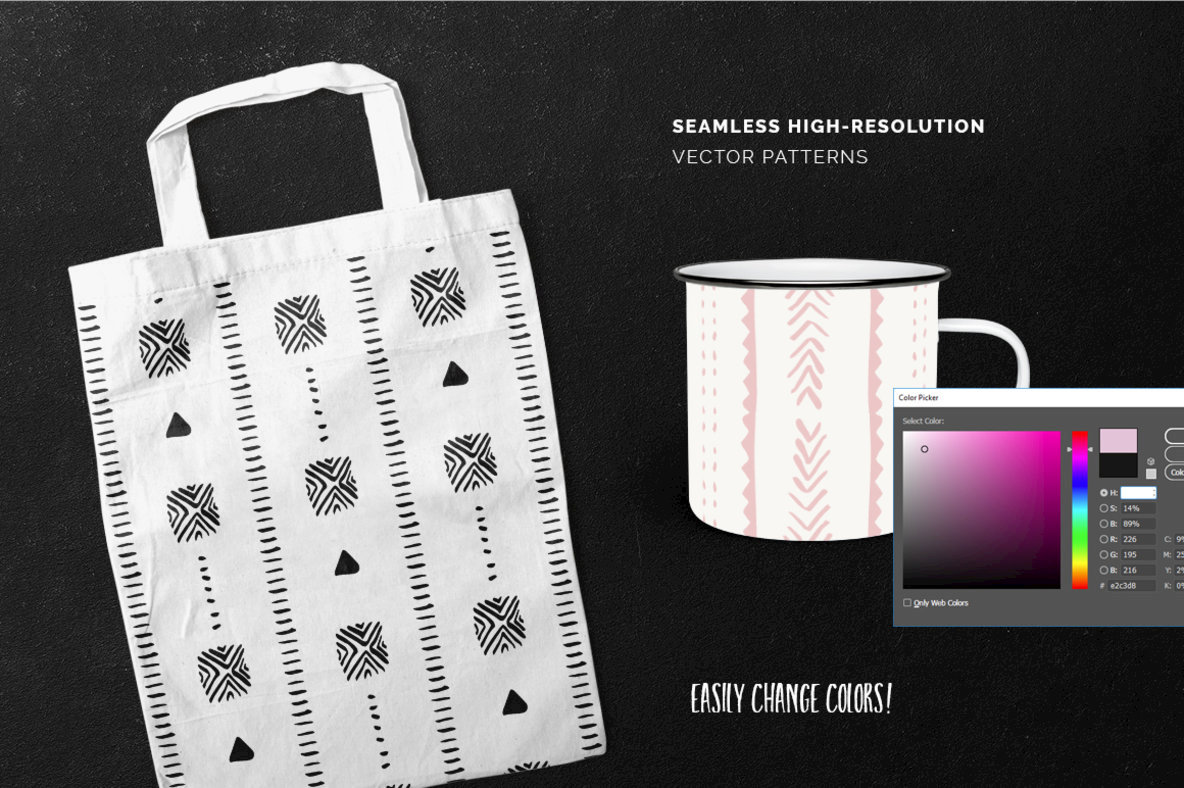 African Mudcloth Patterns 4