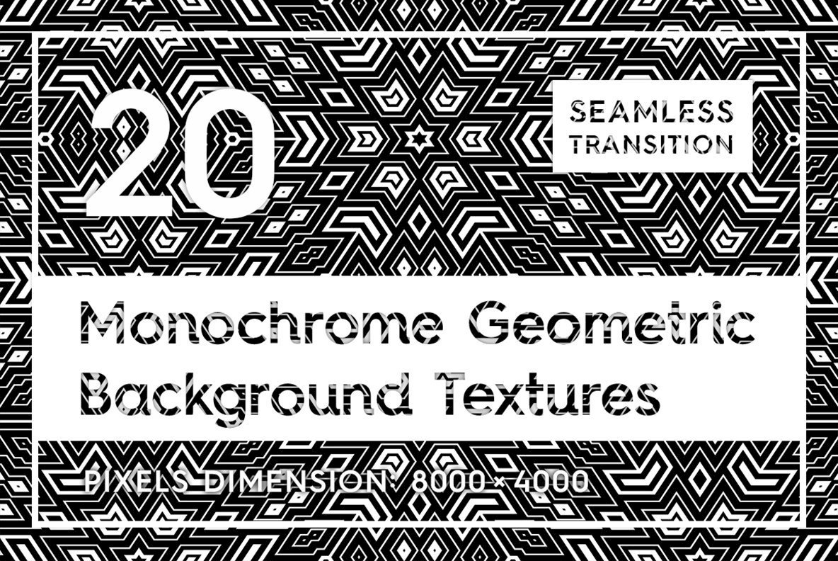 20 Monochrome Geometric Backgrounds 1