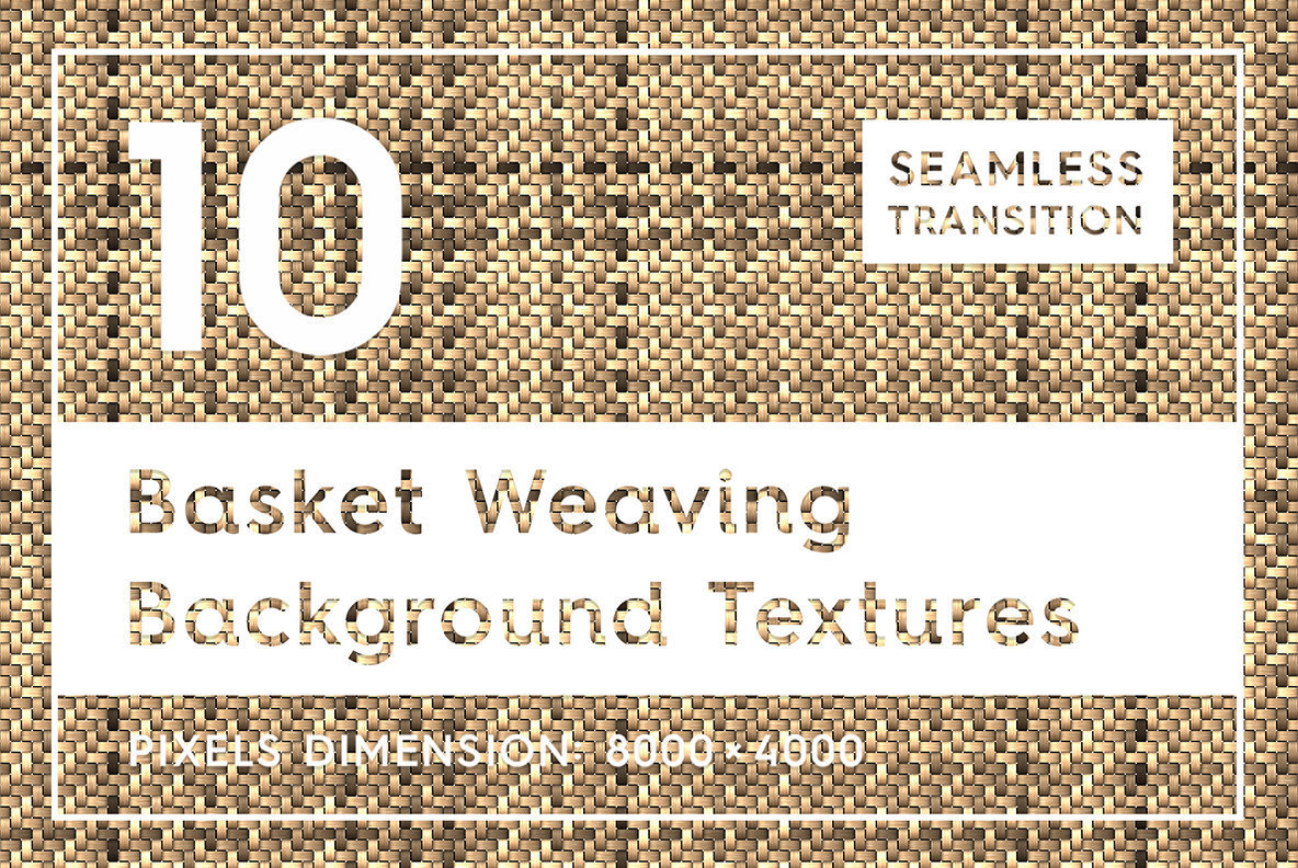 10 Basket Weaving Background Textures 1