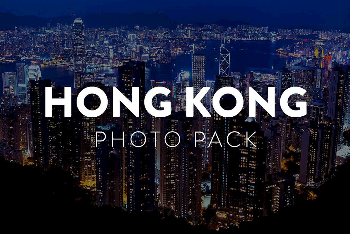 Hong Kong Photo Pack 1