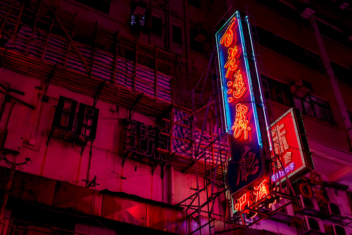 Hong Kong Photo Pack 5