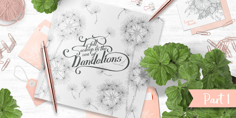 I Feel Asleep in The Sea of Dandelions Part 1