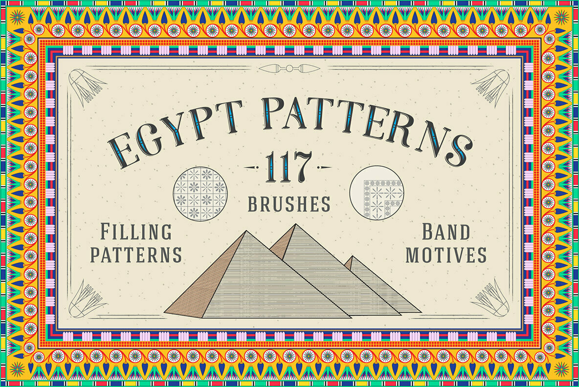 117 Egypt Patterns Brushes Swatches 117 Egypt Patterns Brushes Swatches