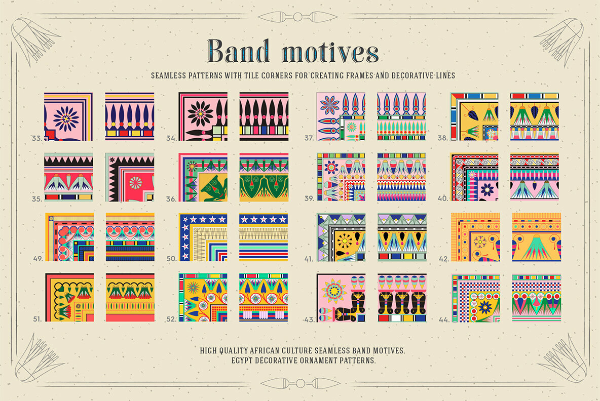 117 Egypt Patterns Brushes Swatches 117 Egypt Patterns Brushes Swatches