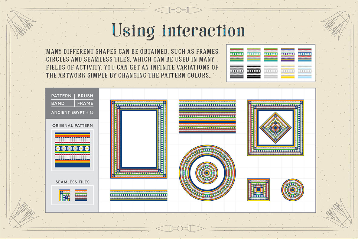 117 Egypt Patterns Brushes Swatches 117 Egypt Patterns Brushes Swatches