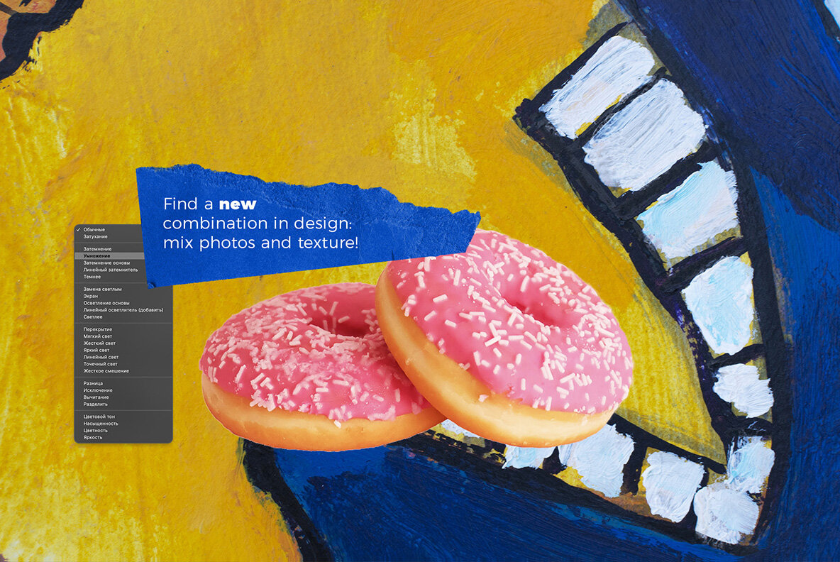 Youthful   Art Collaboration Pack 6