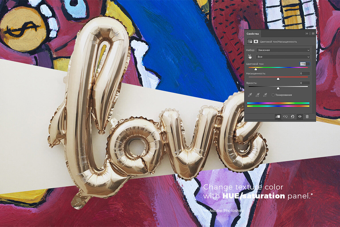 Youthful   Art Collaboration Pack 9