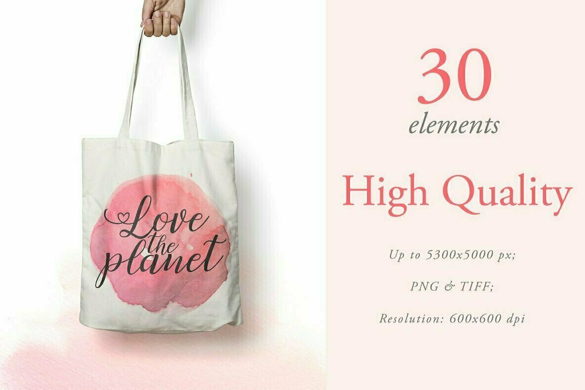 Roseate Artistic Watercolor 2