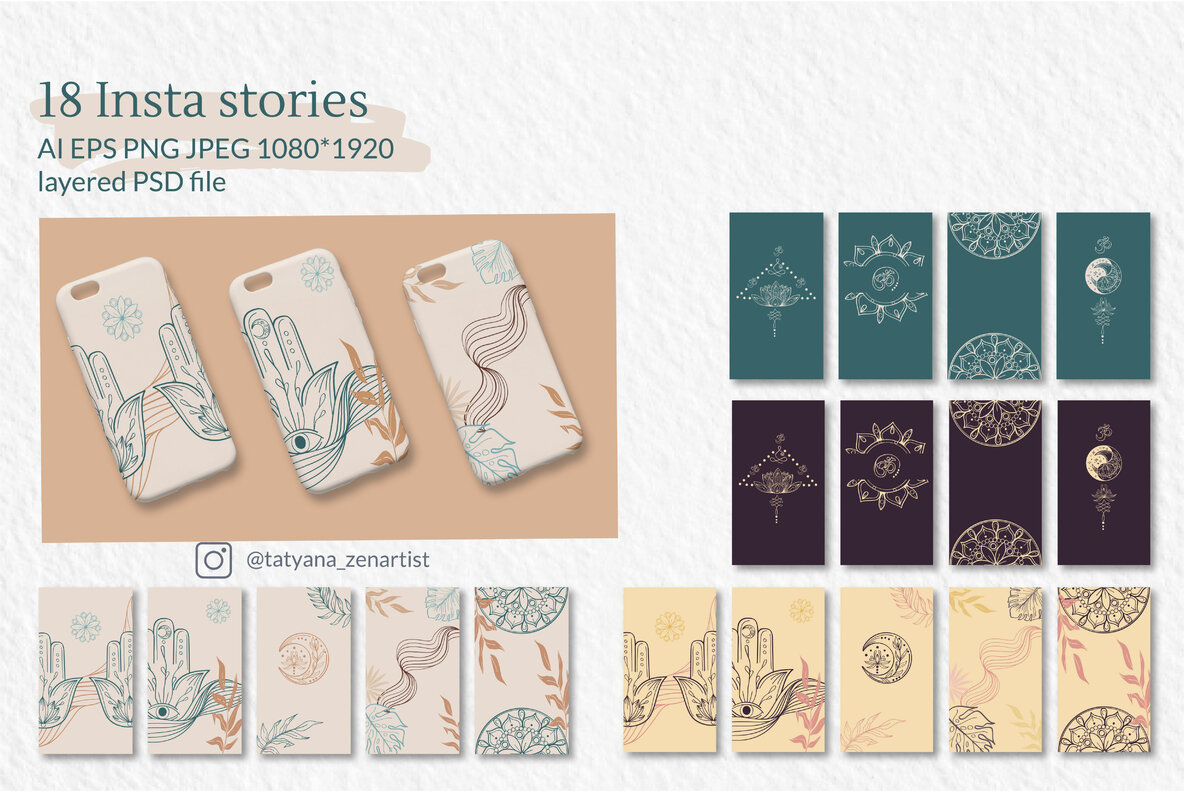 Abstract Linear Yoga and Vector Mandala Collection 11